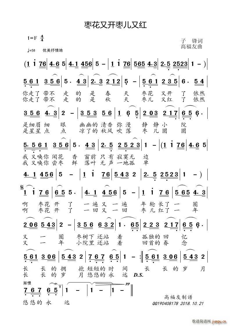 �������_(k��i)�����ּt(���ָ��V)1