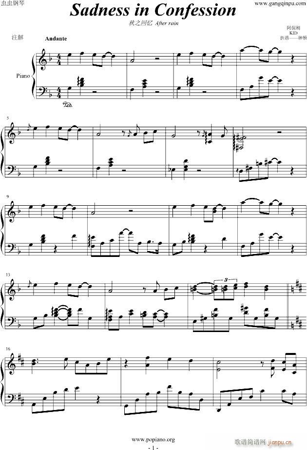 ��֮�ؑ����Sadness(����V)1