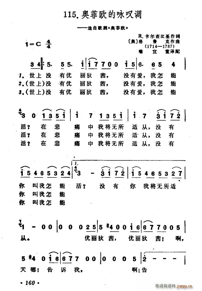 �W �W�ƚW��ԁ�@�{ �x�Ը脡 �W�ƚW(ʮ�ּ�����)1