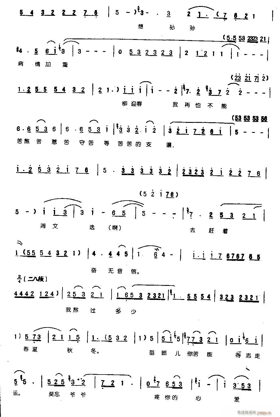 �S����������ҹ�����o0005ԥ��(ԥ�����V)3