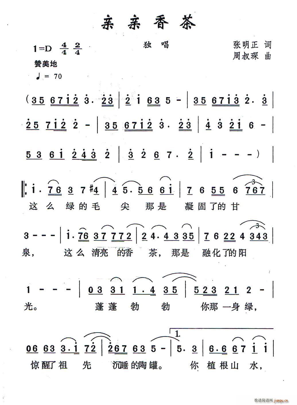 �H�H���(���ָ��V)1