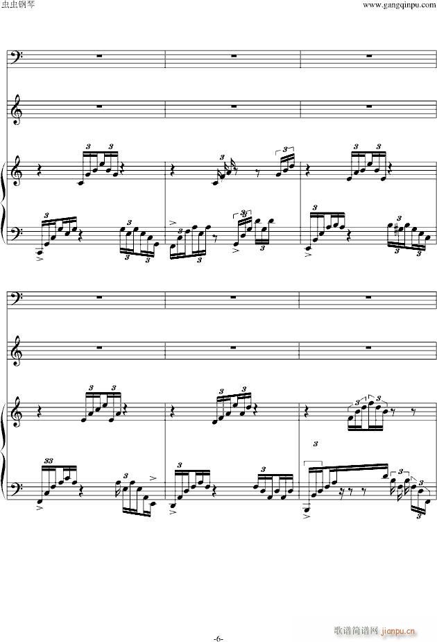 ϫ��(����V)6