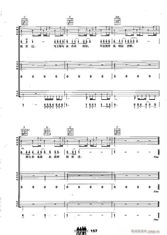 �����M�� ��ҹԹ��(����V)9