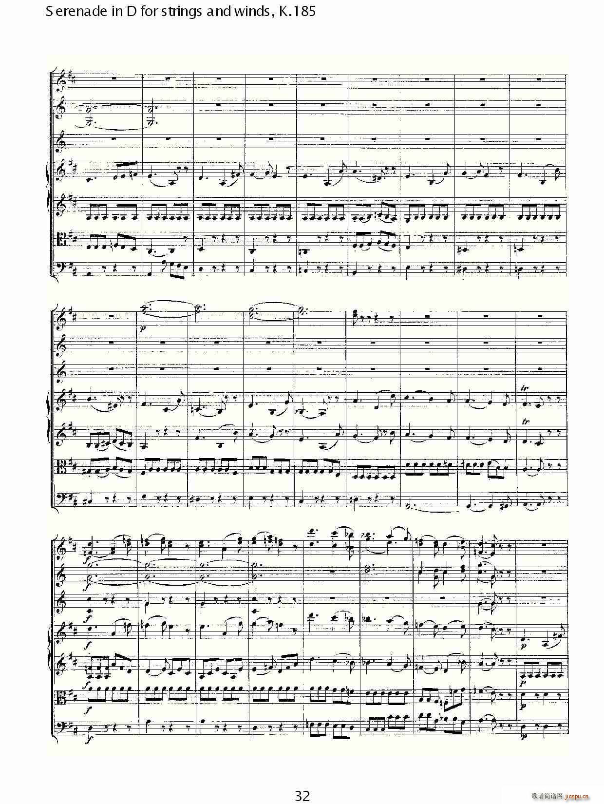 Serenade in D for strings and winds, K.185(ʮ�ּ�����)29
