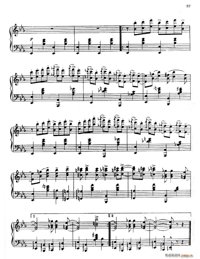 Confrey African Suite 2 Kinda Careless(����V)3