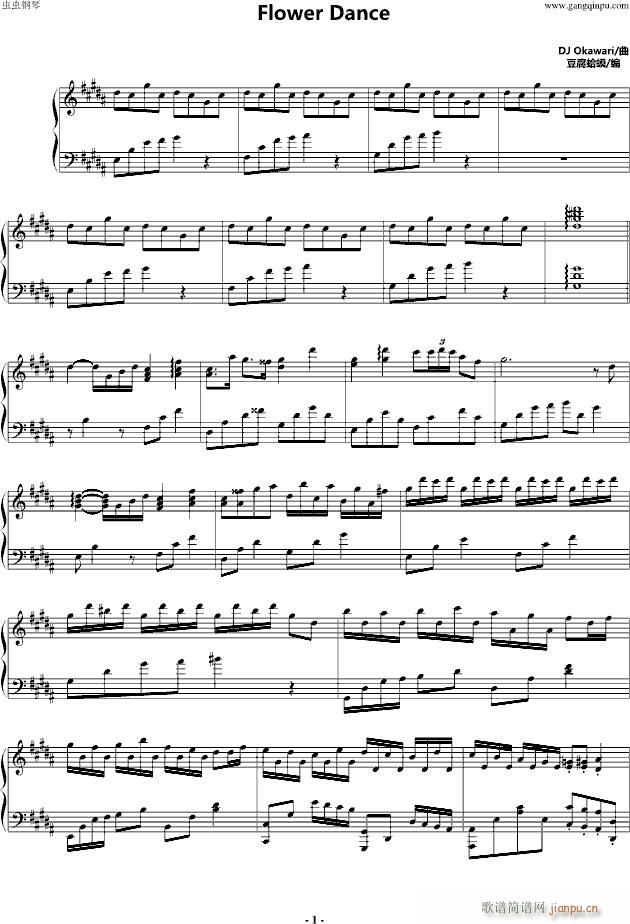 flower dance ���(����V)1