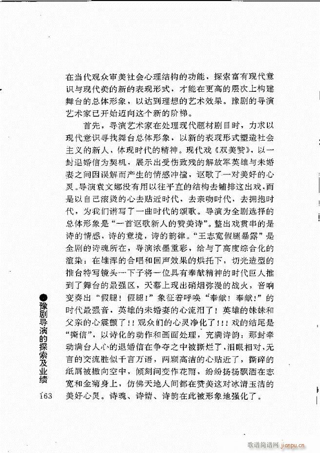 ԥ���팧��ˇ�g(sh��)121 180(ԥ�����V)43