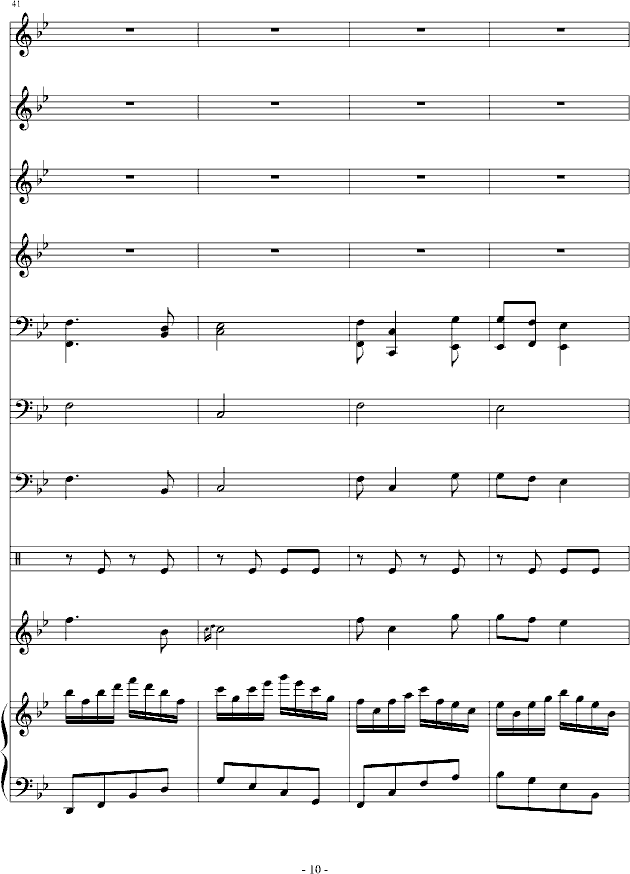 ɽ··�L(ch��ng)��(l��i)ɽ··��(����V)10