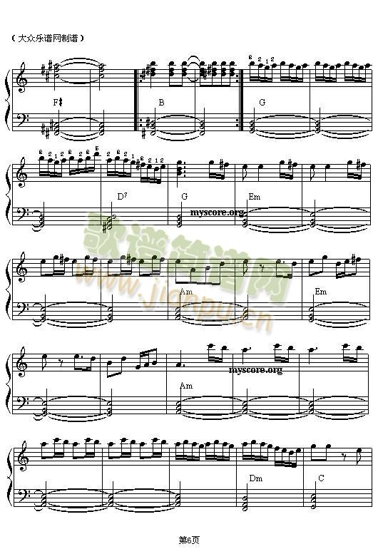 �Ѫ{֮��(������V)6