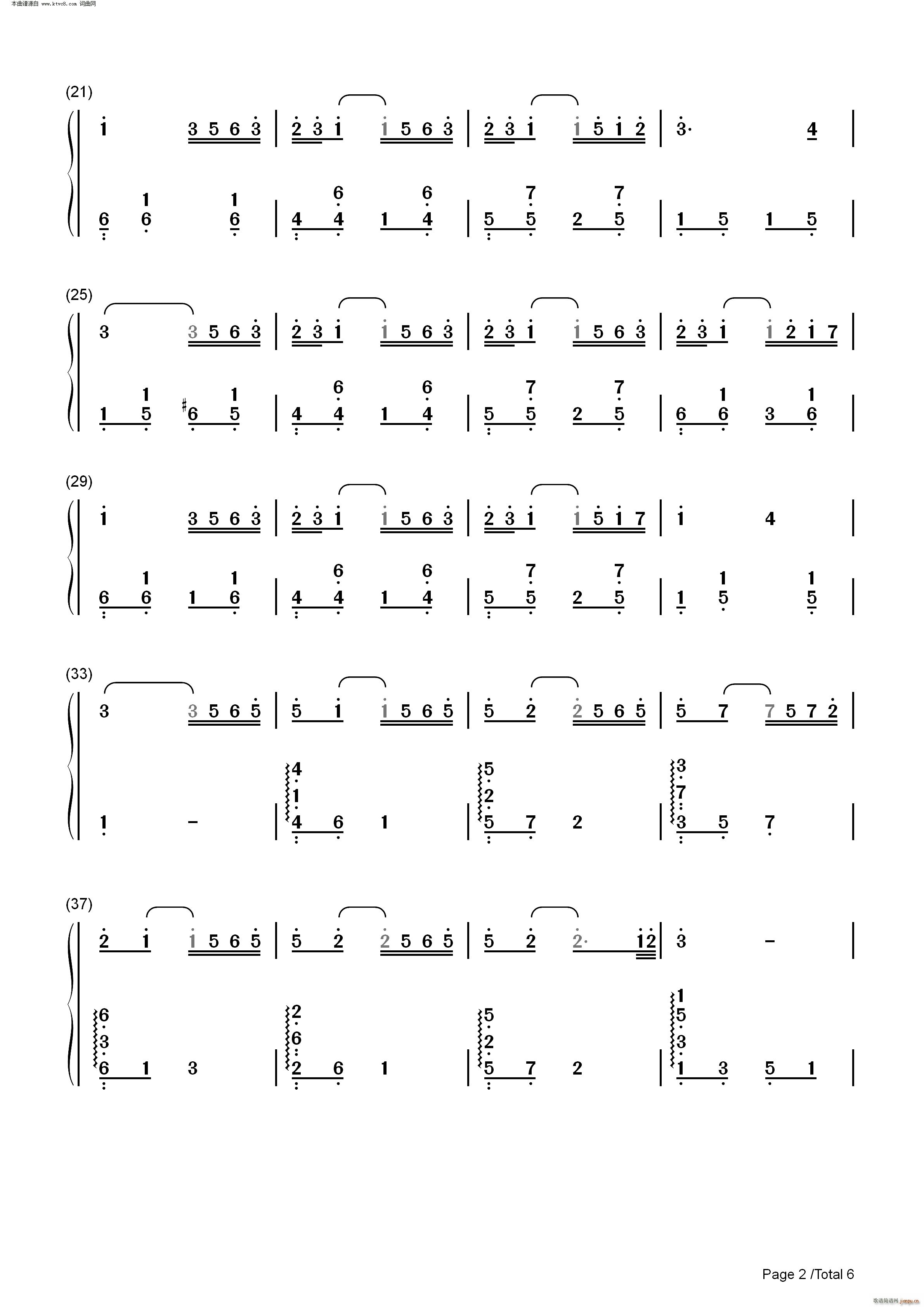 ������Ǻ�(����V)8