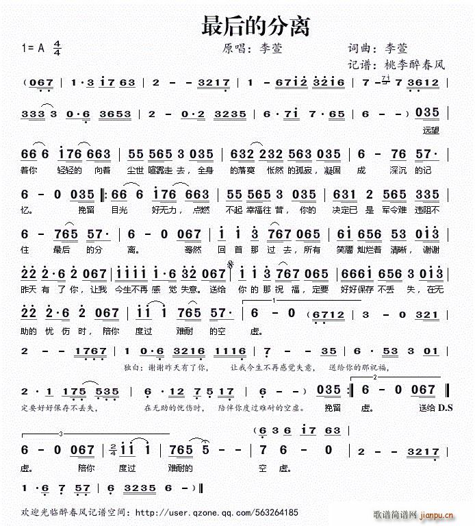 ���ķ��x(���ָ��V)1