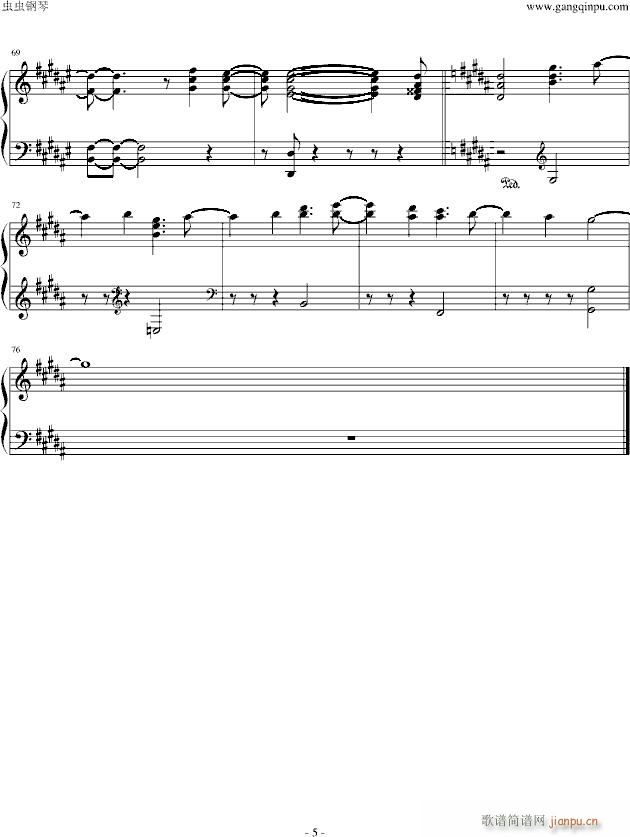 No Name(����V)5