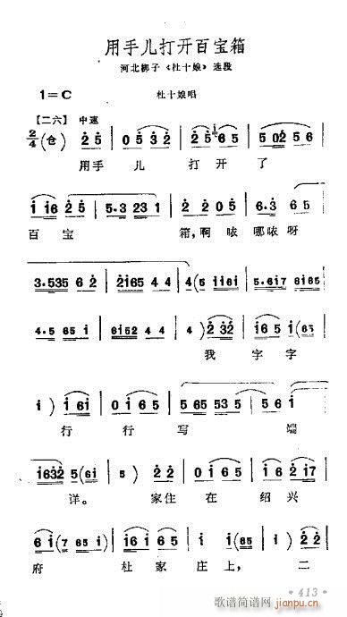 �ӱ�����-���փ����_(k��i)�ٌ���(ʮ�ּ�����)1