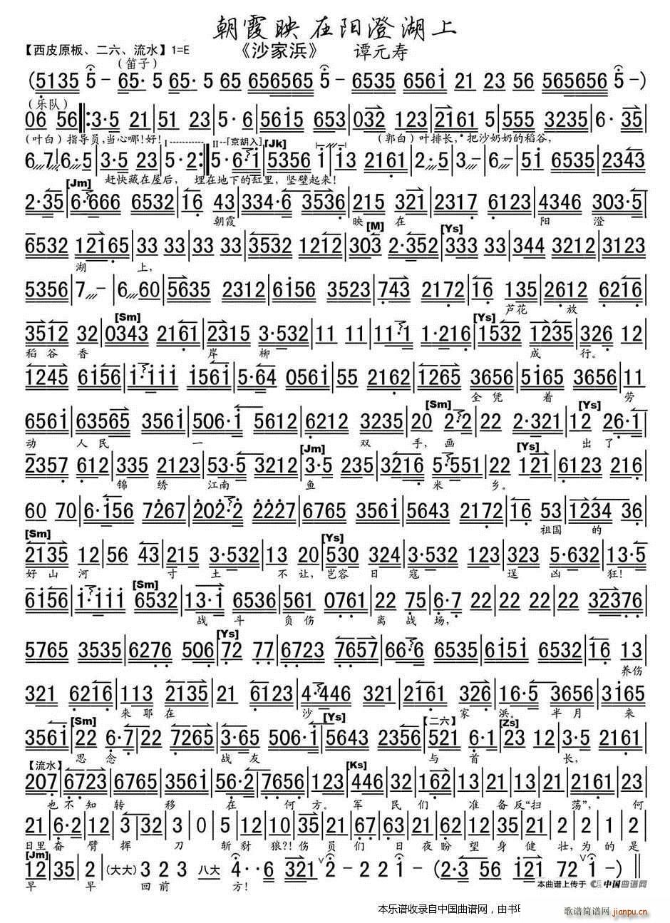 ��ϼӳ���(y��ng)�κ��� ɳ�ҞI �����⳪�� ���V �������V(�������V)1