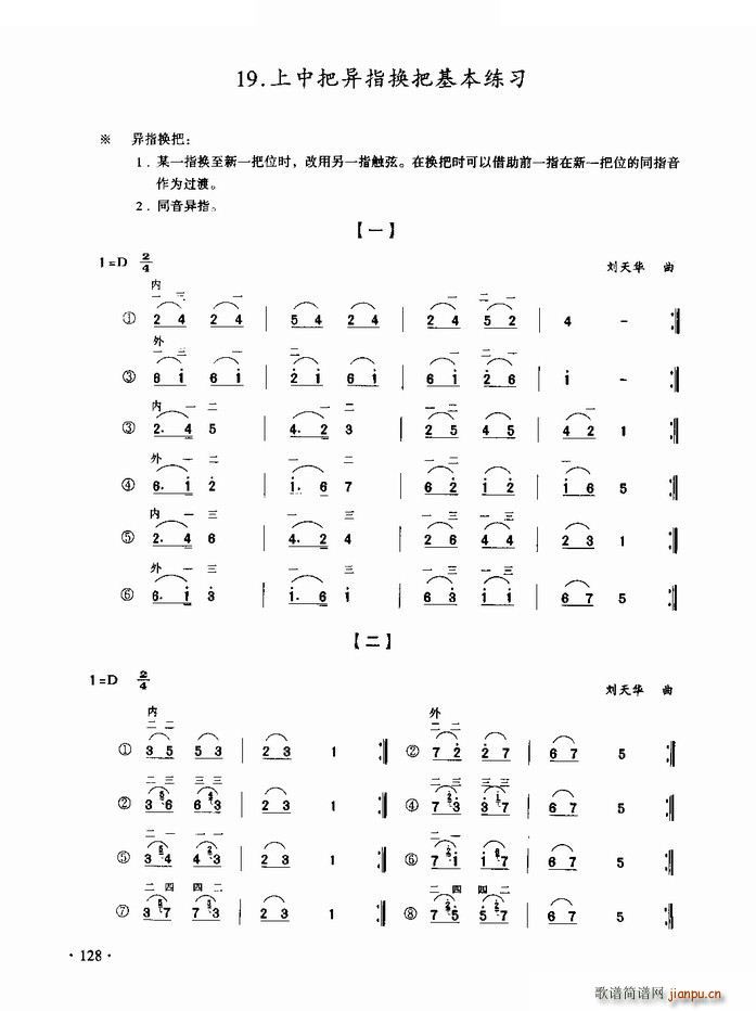 ���аѮ�ָ�Q�ѻ�������(�����V)1