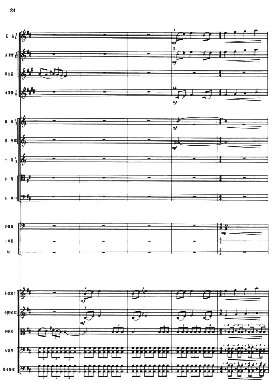 ����ָ·9(���V)1