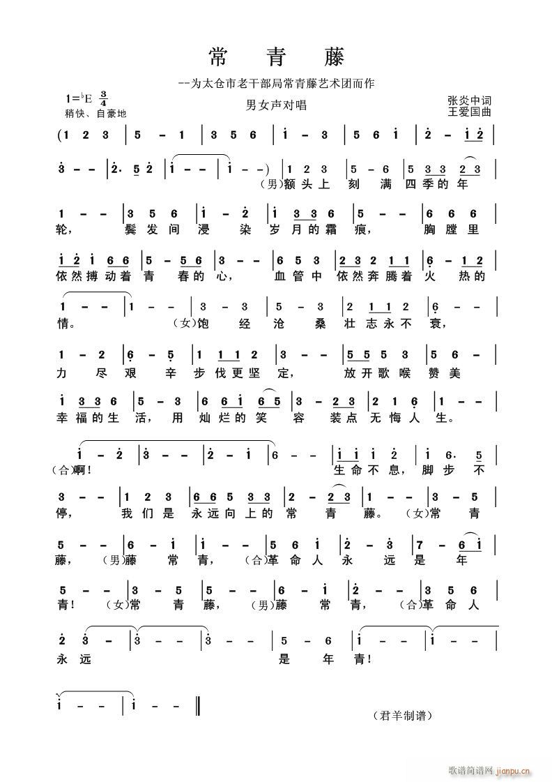 ������(���ָ��V)1