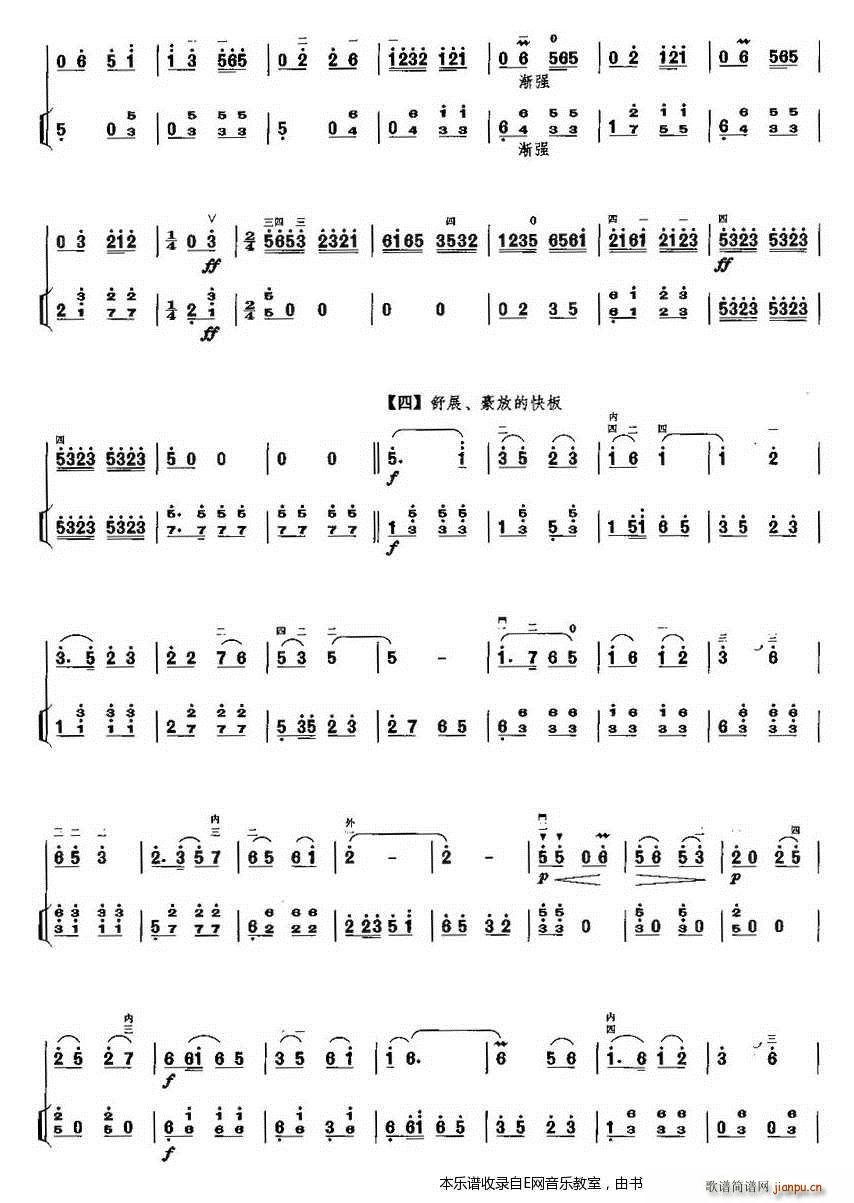 ���K���� ���P�ٰ����V(�Ź~�P���V)5