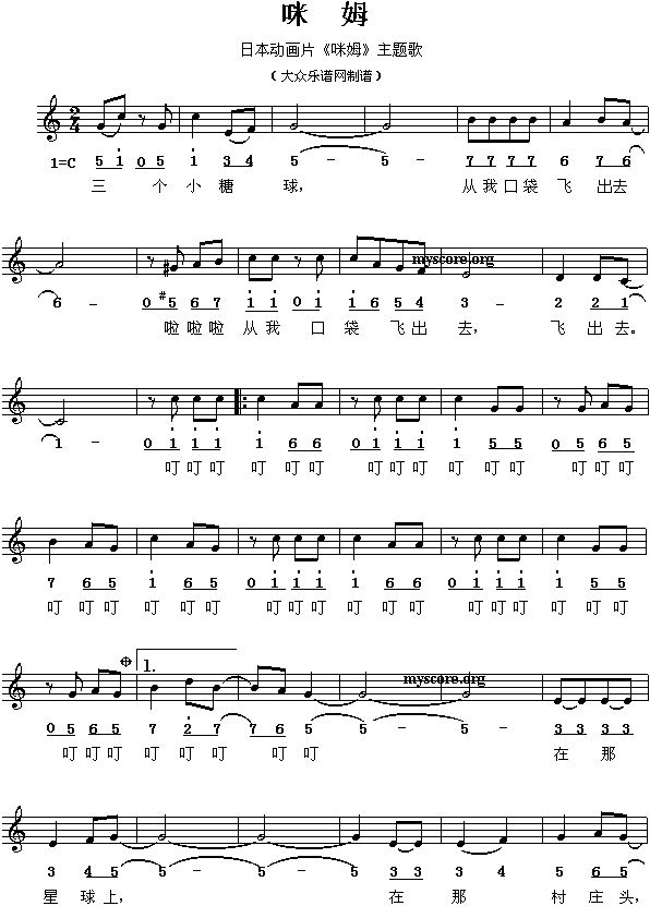 ��ķ(���ָ��V)1