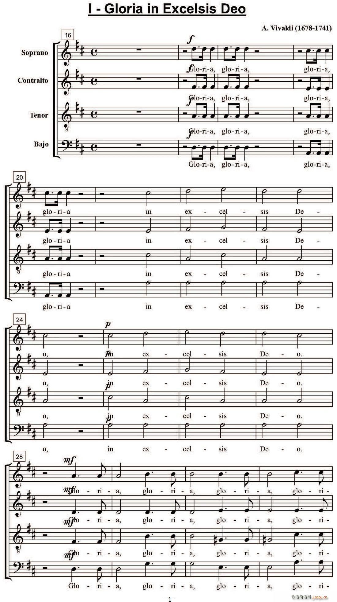 Gloria In Excelsis Deo ������(���V)1