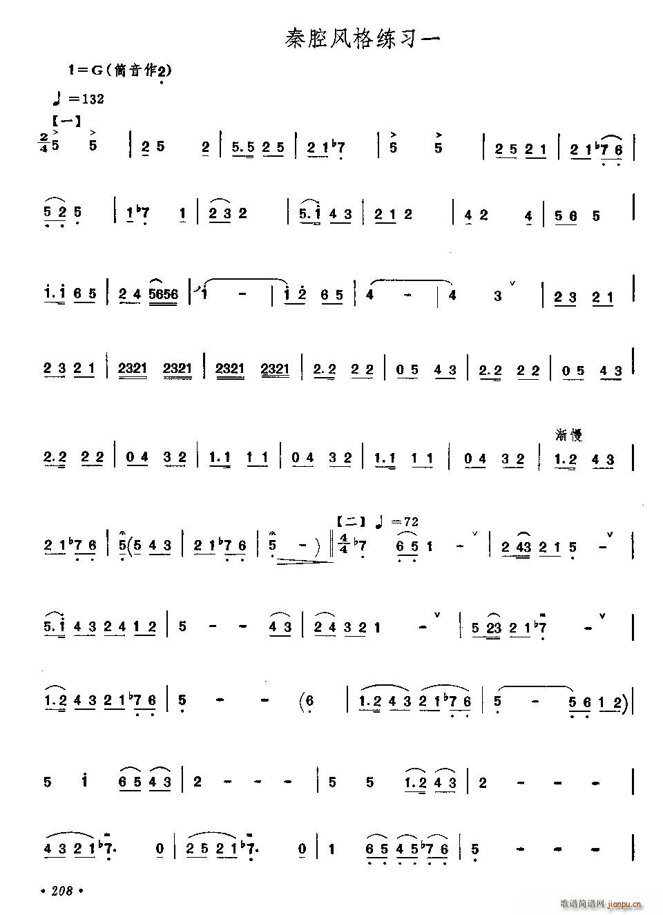 ��ǻ�L(f��ng)������һ ���(����V)1