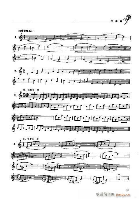 �A̖�������T(m��n)�c���81-100(ʮ�ּ�����)9