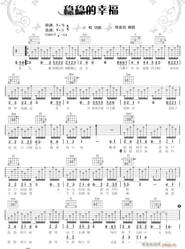 �������Ҹ�1(�����V)1