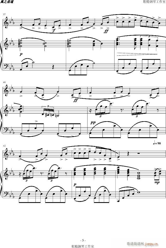 �L(f��ng)֮�� ��������V(����V)5