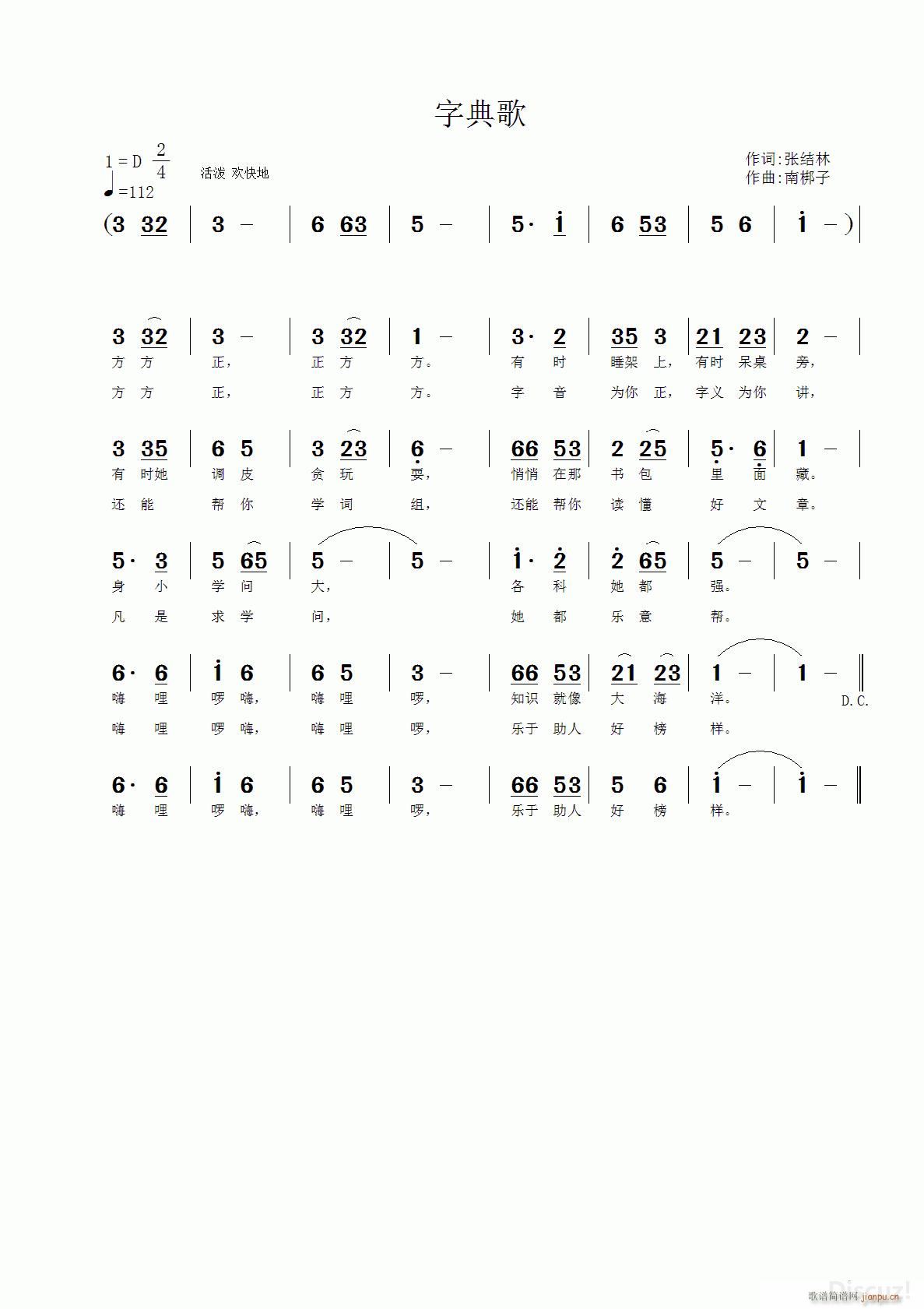 �ֵ�� �ϰ�����(���ָ��V)1