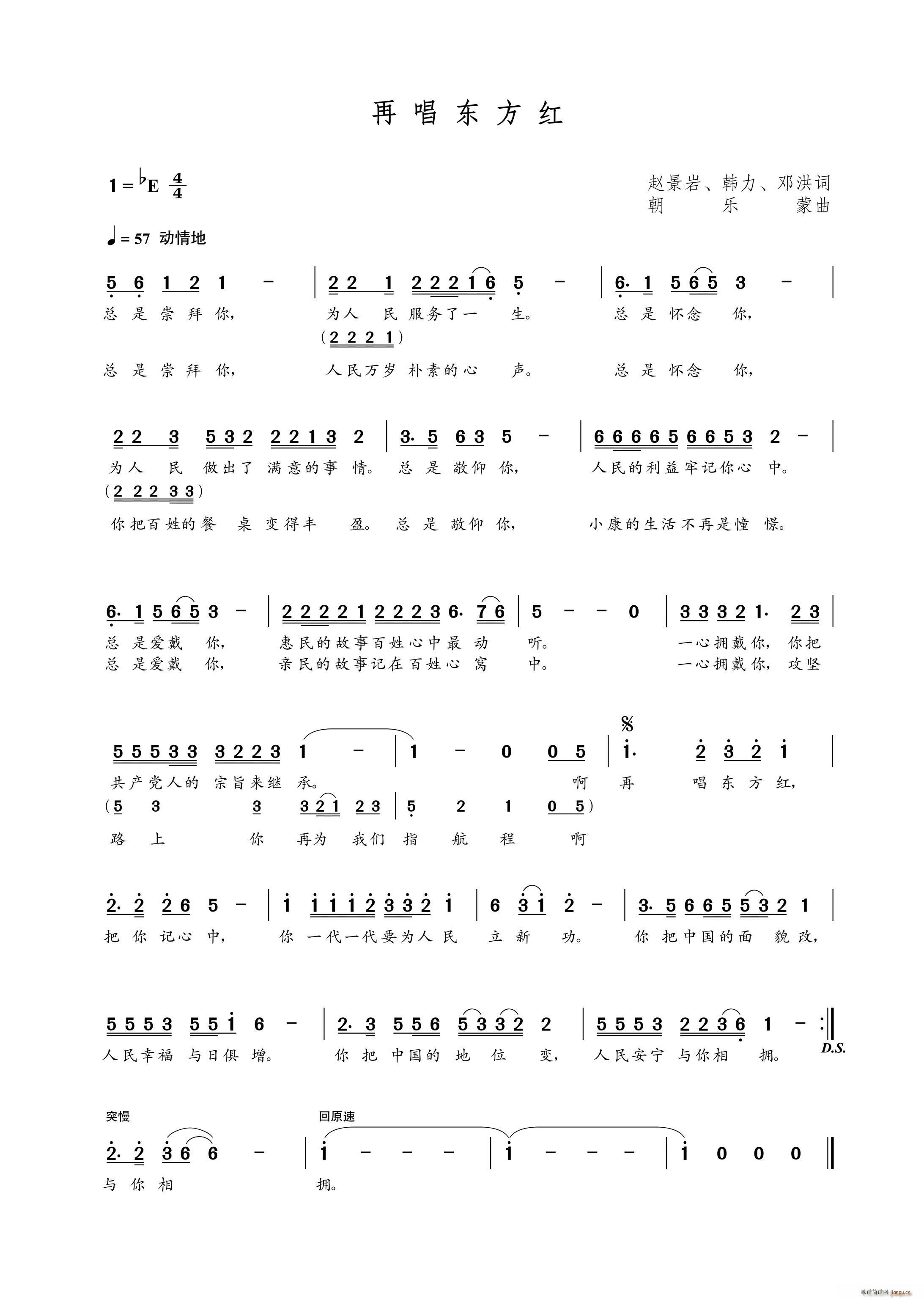 �ٳ��|���t �w���r �n��(ʮ�ּ�����)1