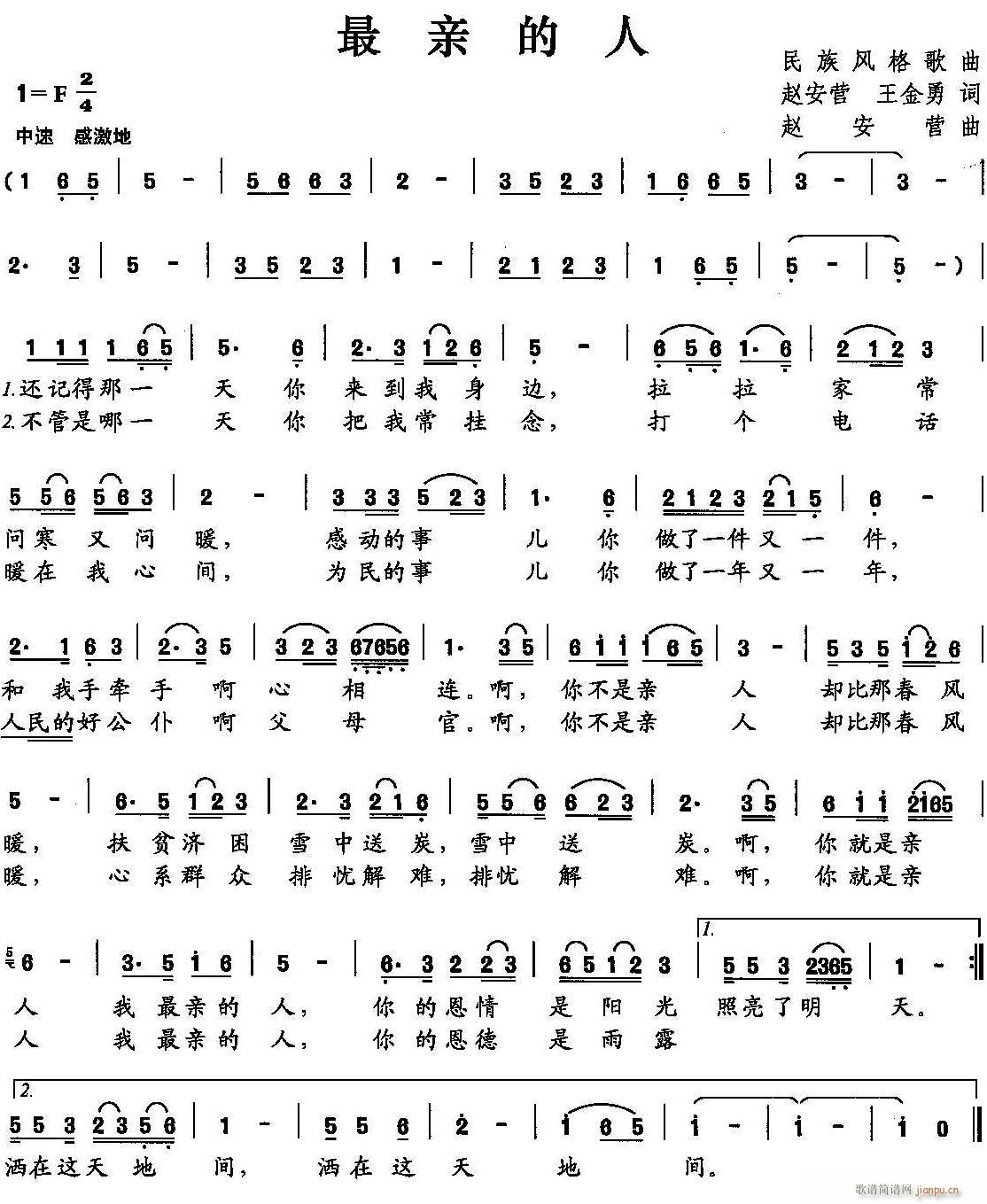 ���H����(���ָ��V)1