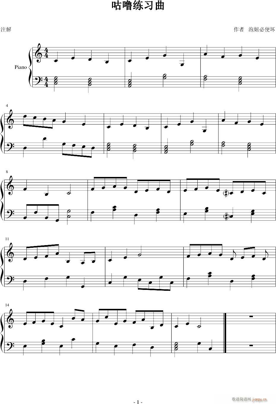 ����������(����V)1