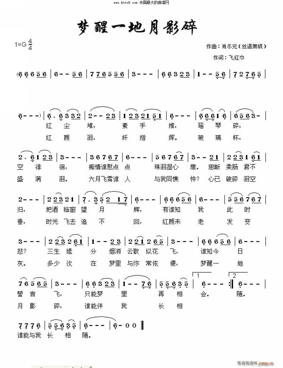 ��(m��ng)��һ����Ӱ��(���ָ��V)1