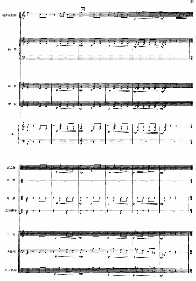 ����Сҹ��3(���V)1