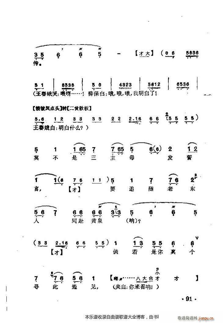 ����������� ���V(�������V)12