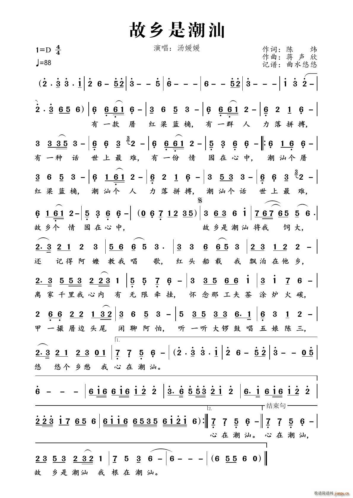 ���l�ǳ���(���ָ��V)1