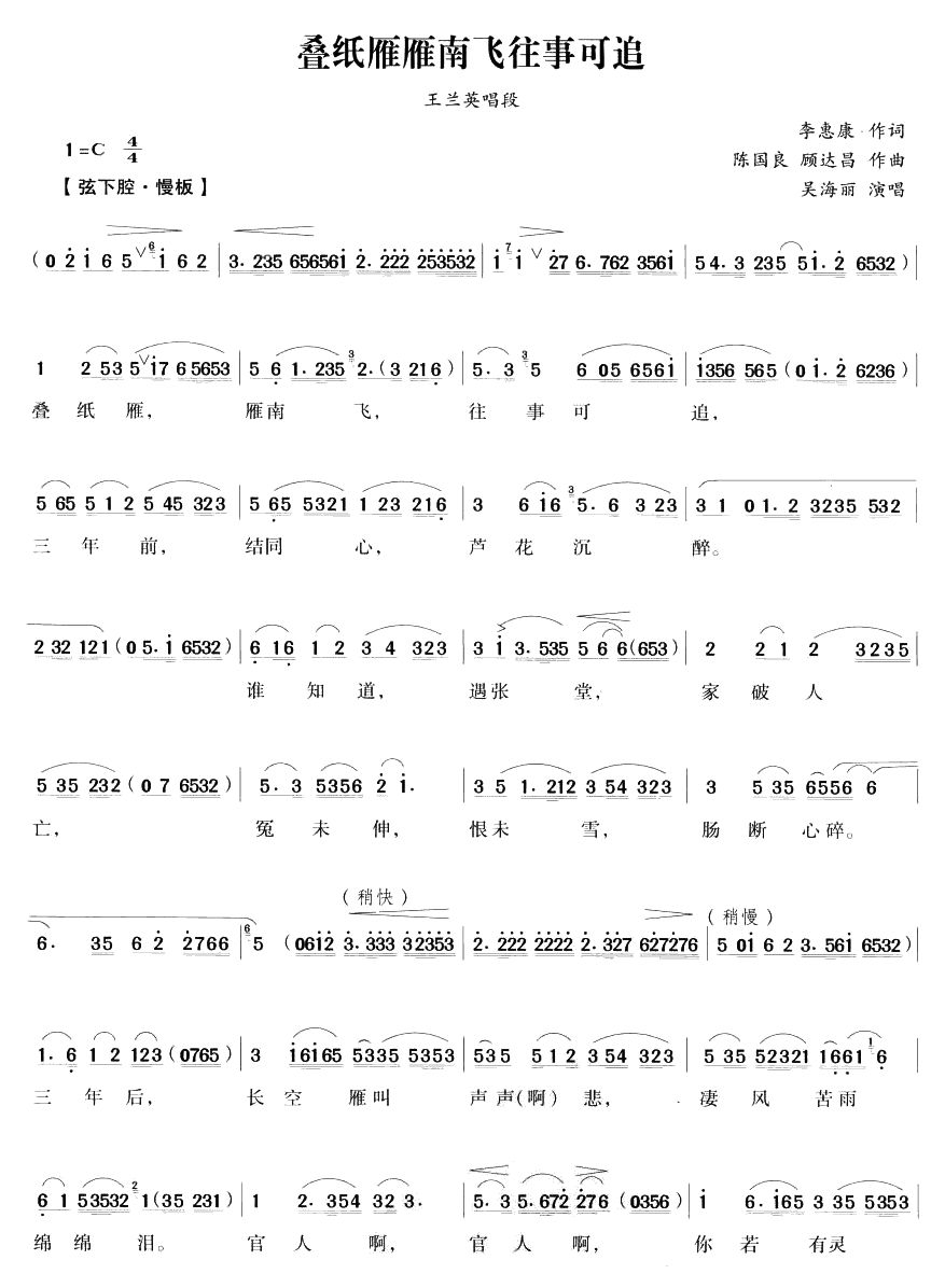 �B���������w���¿�׷��Խ������)(ʮ�ּ�����)1