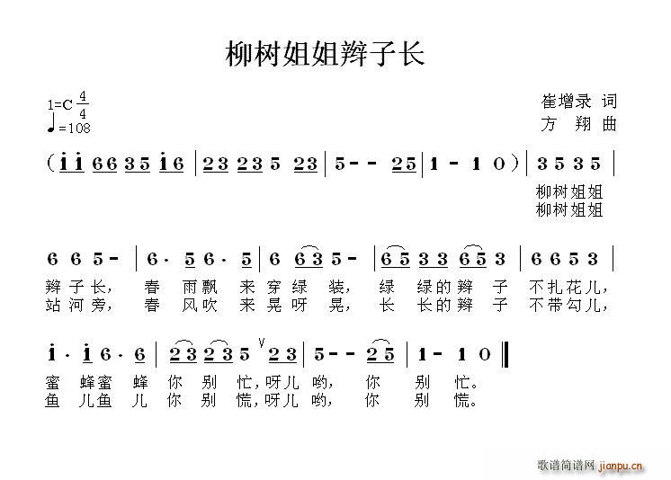 ����(sh��)����p���L(ch��ng)(���ָ��V)1