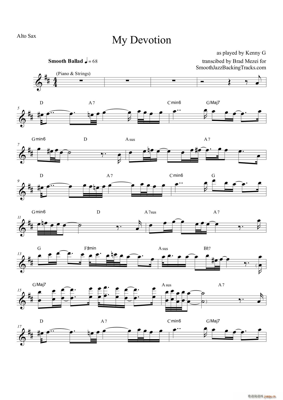 My Devotion �����_��˹(ʮ�ּ�����)1