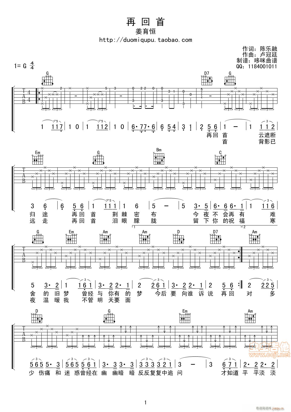 �ٻ��׸���(�����V)1