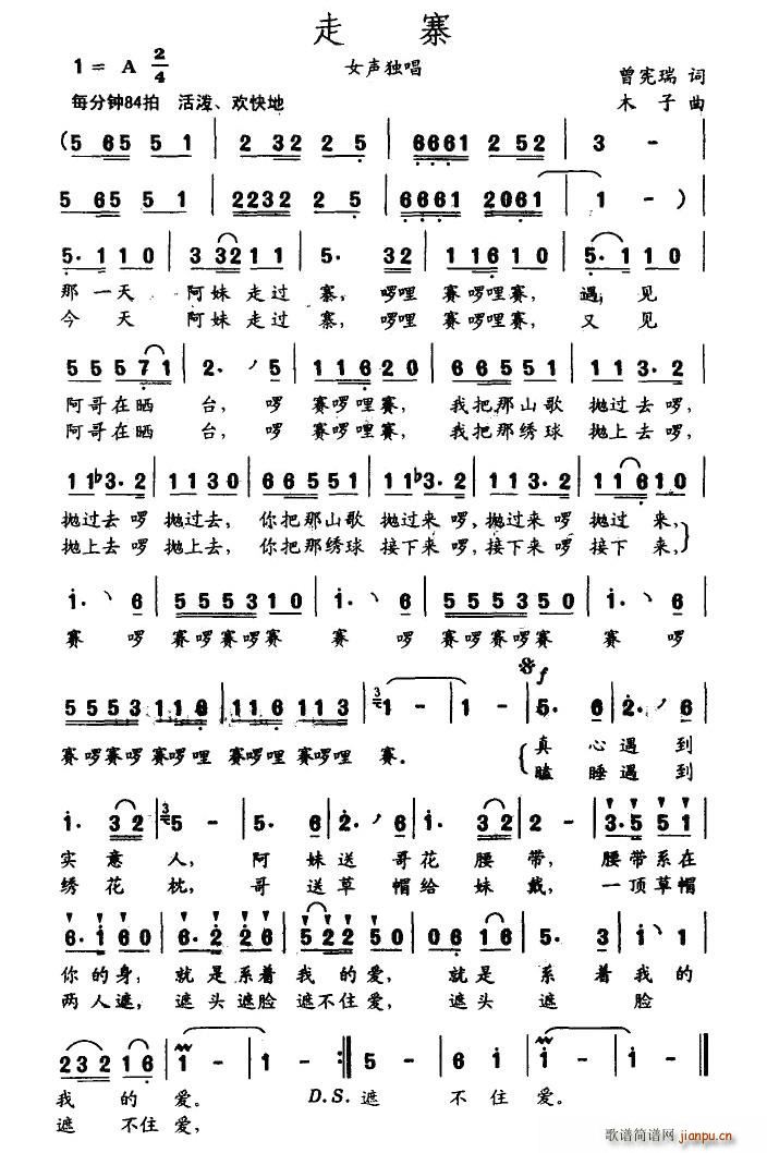 ��կ(���ָ��V)1