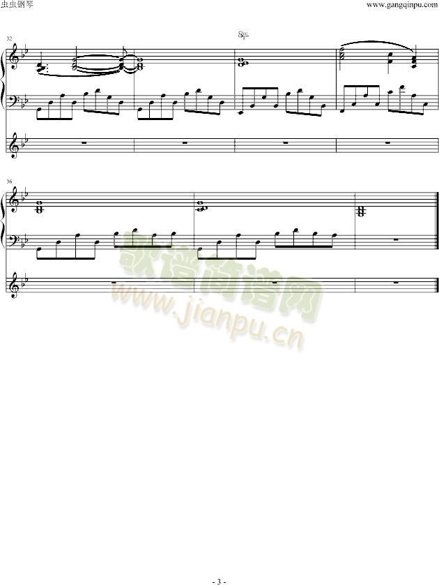 �Nޱˮ��(����V)3