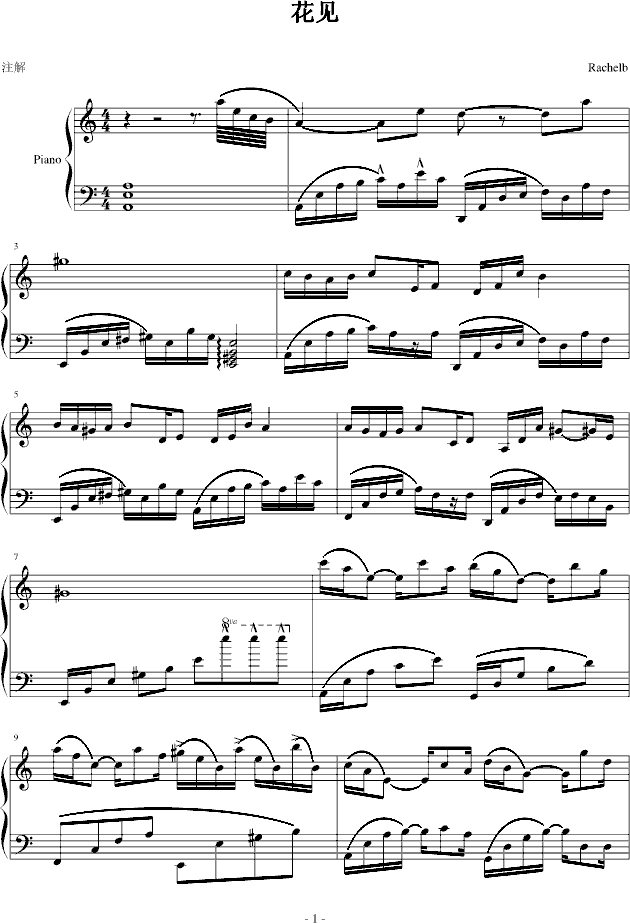 ��Ҋ(ji��n)(����V)1