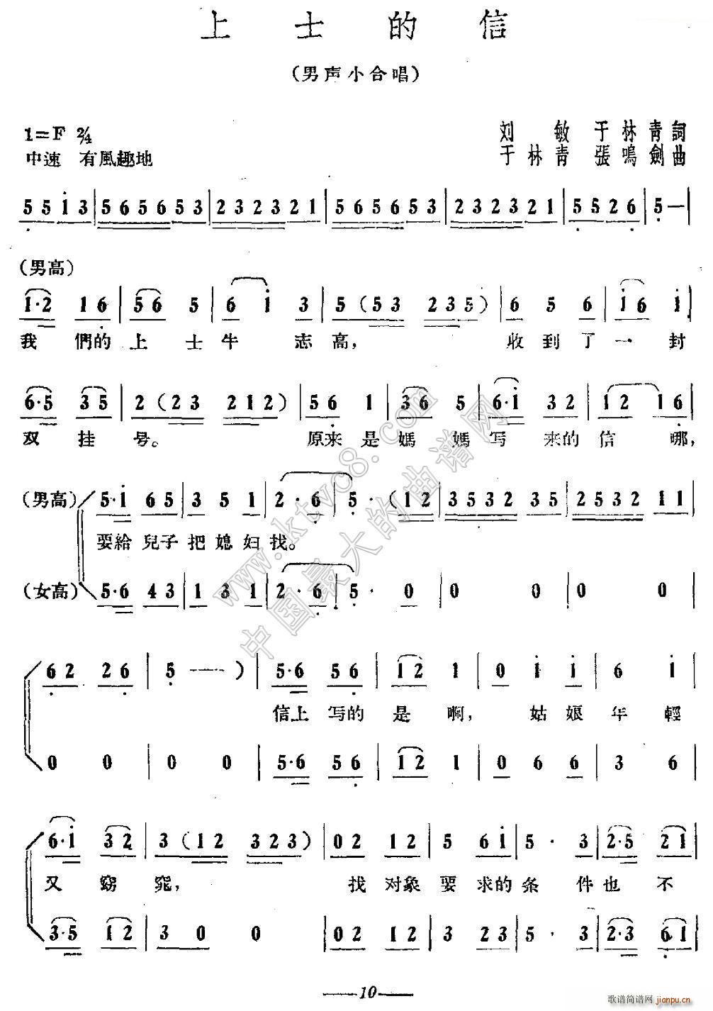 ��ʿ���� ��С�ϳ�(�ϳ��V)1