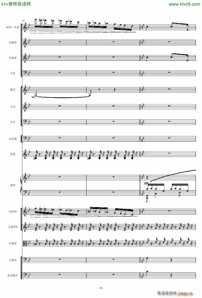 ���l�S�� ��مf(xi��)����(����V)36