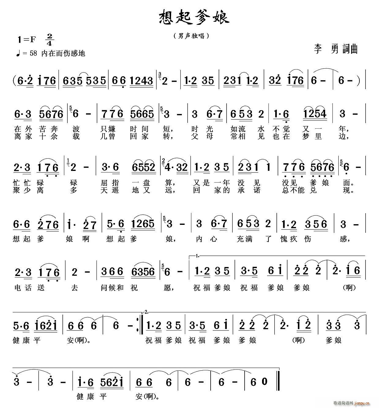 �������(���ָ��V)1