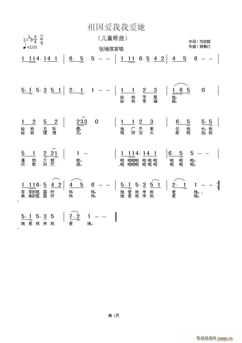 �����(��i)���Ґ�(��i)��(���ָ��V)1