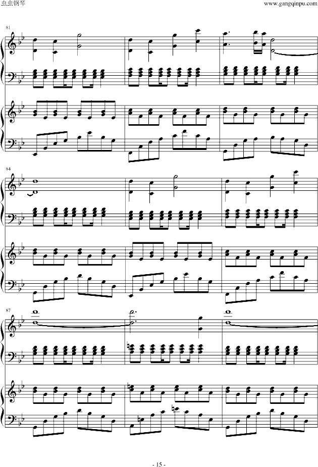 Fate / stay nightԭ���\֮ҹ�p����������V(����V)15