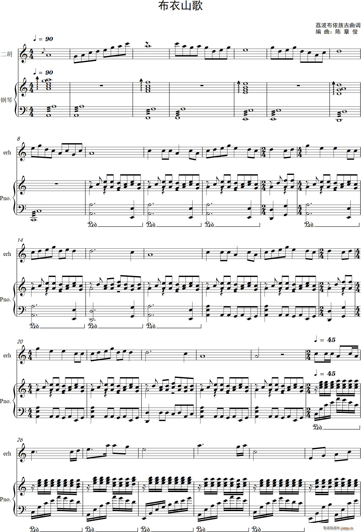 ����ɽ�� ��������(�����V)1