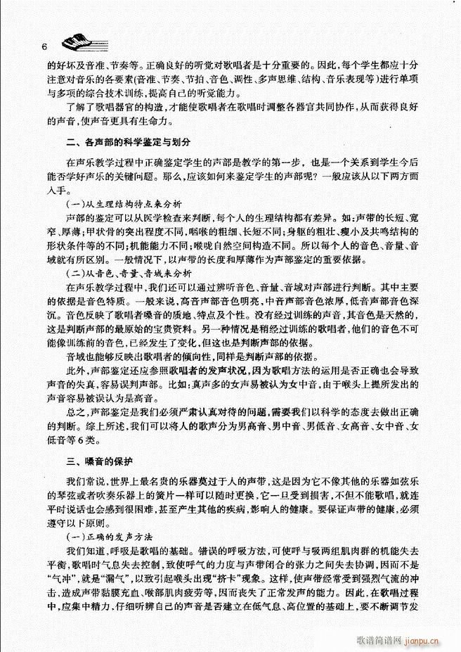 ��(l�� )���A�̳� Ŀ� ǰ��1 60(ʮ�ּ�����)13